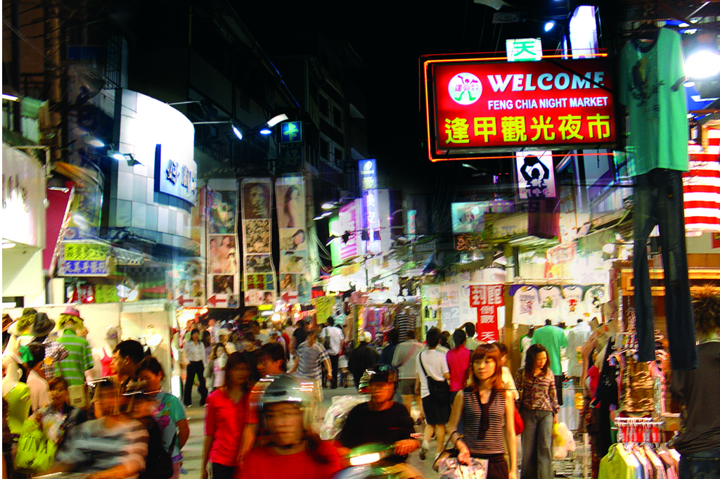 逢甲夜市